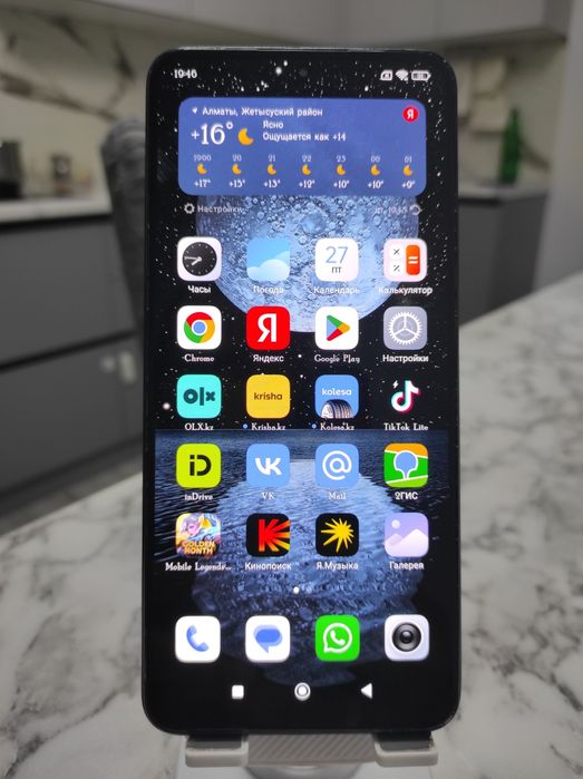 Продам телефон Redmi Note 12. 128gb.