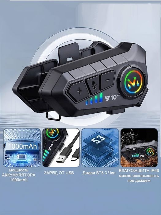 100% yangi Moto garnitura  Y10 shlem uchun naushnik