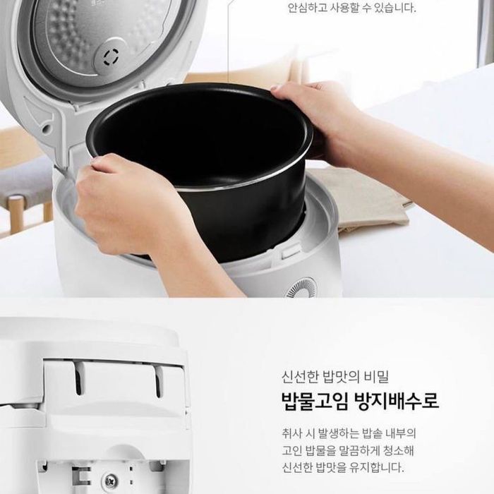 Рисоварка Cuckoo. Корея. Новая