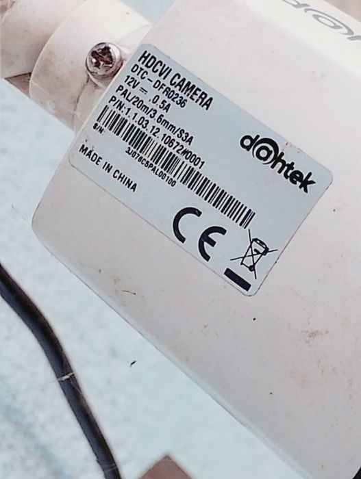 4-канален DVR + 4 бр. камери + окабеляването + монитор