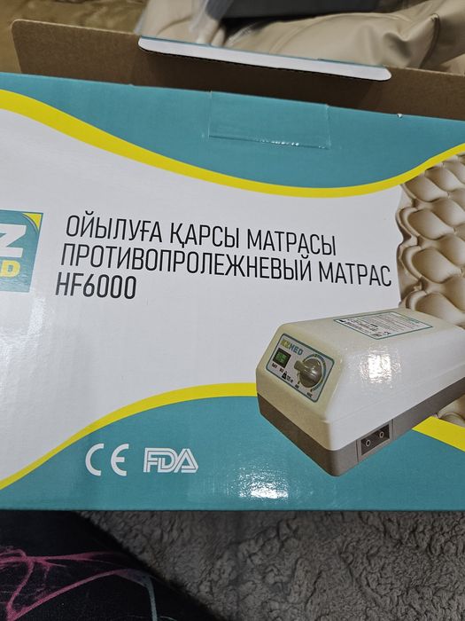 Продам противопролежневый матрас HF6000