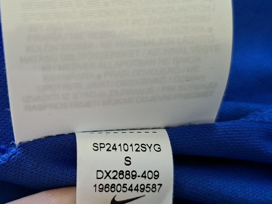 Nike Inter Milano-Ориг.тениска Нова!!!