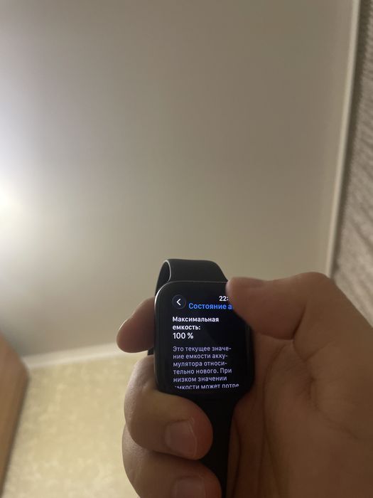 Apple watch se2 44mm