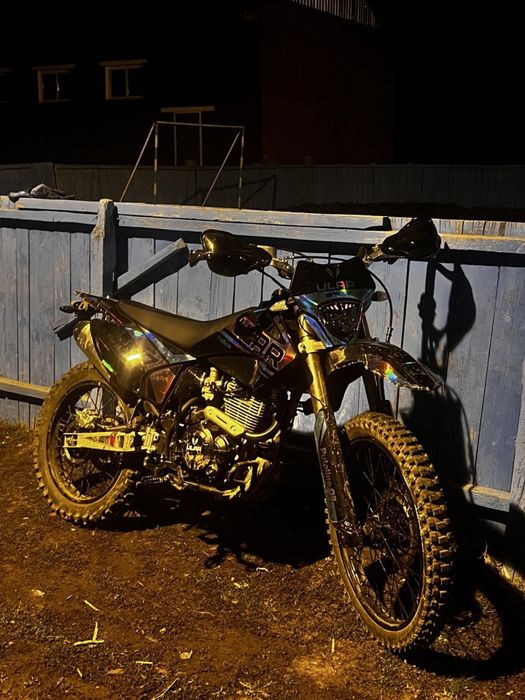 продам Ular 250