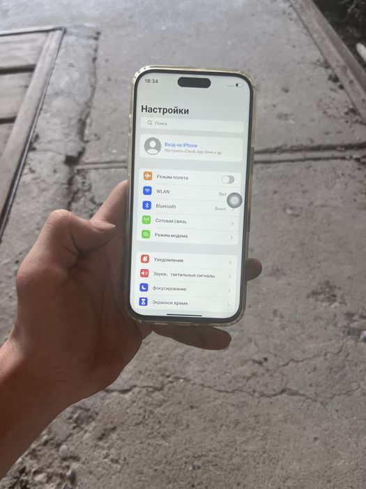 iPhone 16 pro max китайский