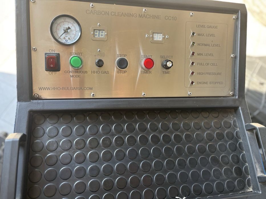 Машина за водородно почистване