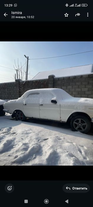 Волга 2410 можно так пр