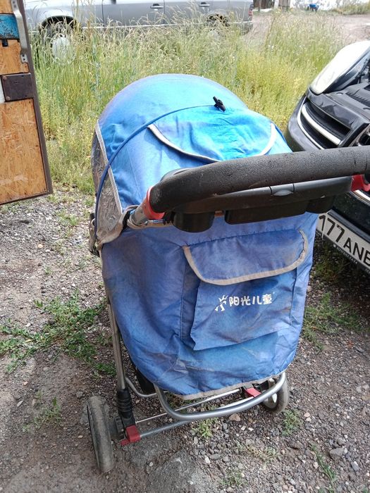 Продается каляска.