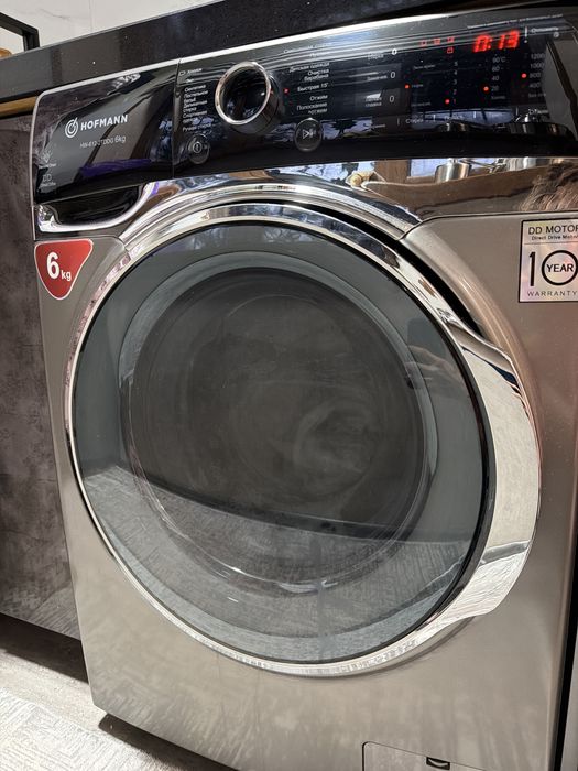 Стиральная машинка