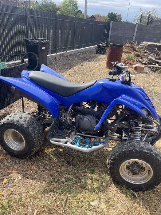 Atvquadraptoryamaha