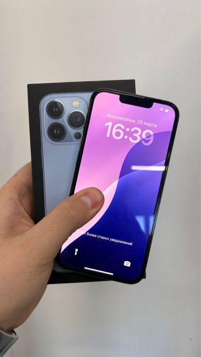 Продам Iphone 13 pro / айфон 13 про