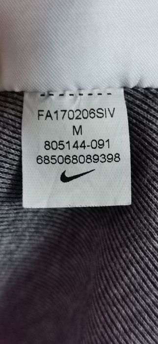 Суичър Nike NSW Tech Fleece Hoodie Windrunner FZ размер М