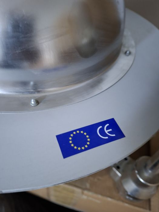 Активный молниеприемник Forend Peteeks