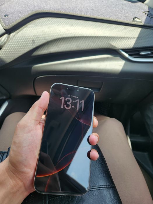 Iphone 16 pro max srochni