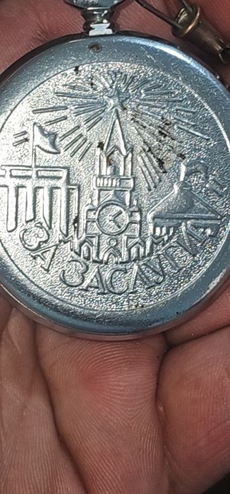 Ceas rusesc original