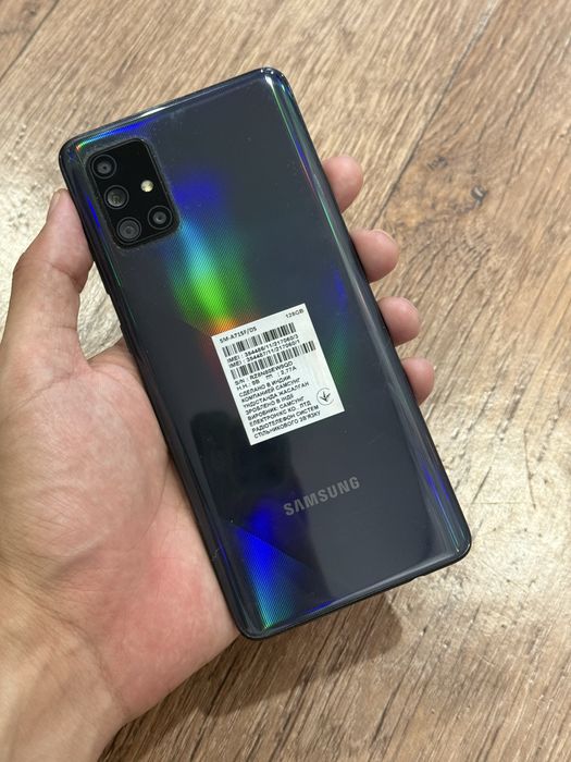 Samsung Galaxy A71 128 Gb