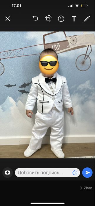 Костюм ребенку на годик