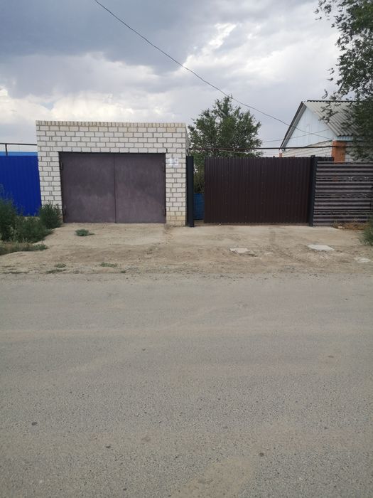 Продажа или обмен недвижимости