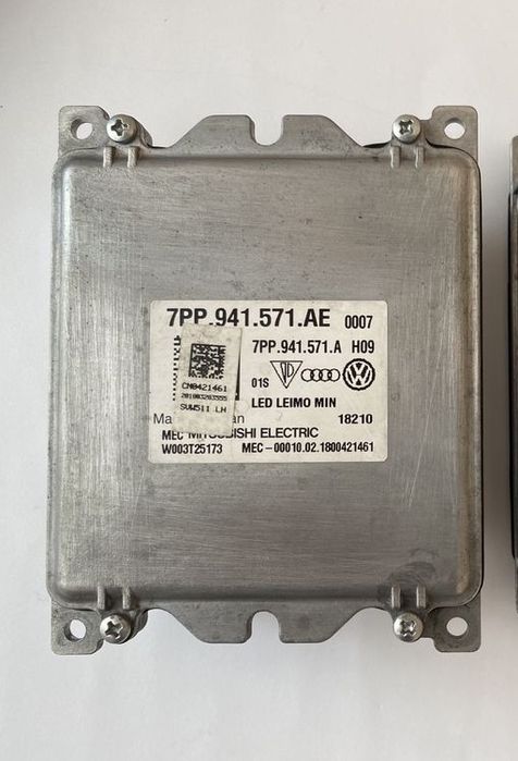 Оригинален баласт модул за фар 7PP941571AE , С гаранция