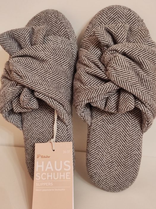 Подарочные тапочки