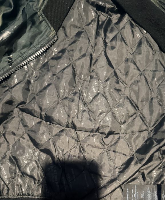 Дамско яке  Камуфлаж- G-Star