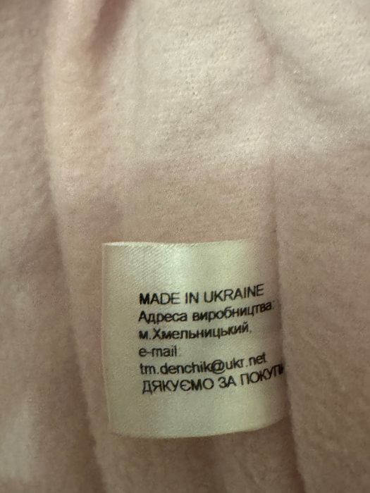 Geacă iarnă fete 104