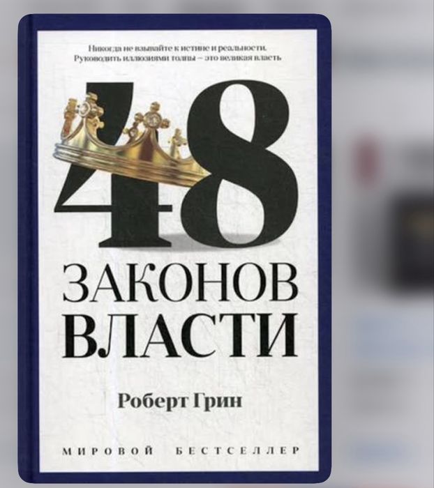 Продаю книги новые