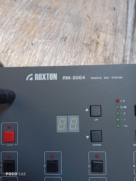 Микрофонная консоль