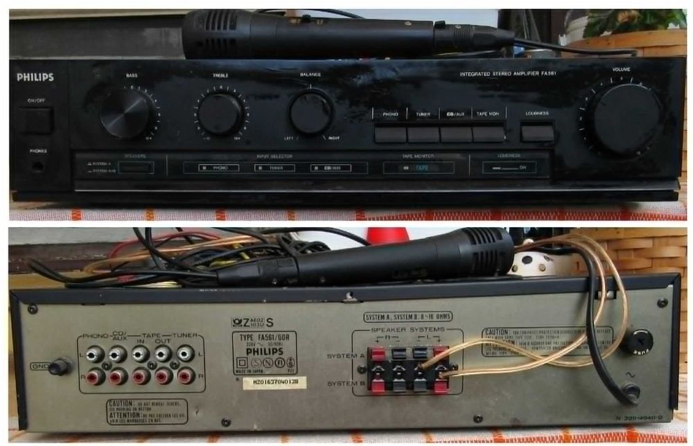Стерео усилвател Philips FA561