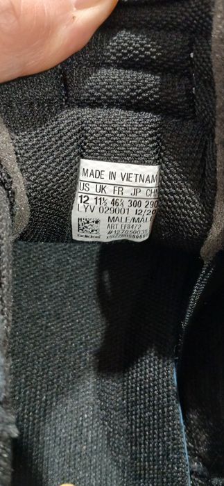 Кроссовки adidas мужские