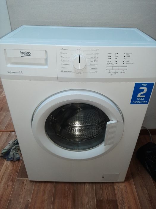Продам стиральную машину Beko