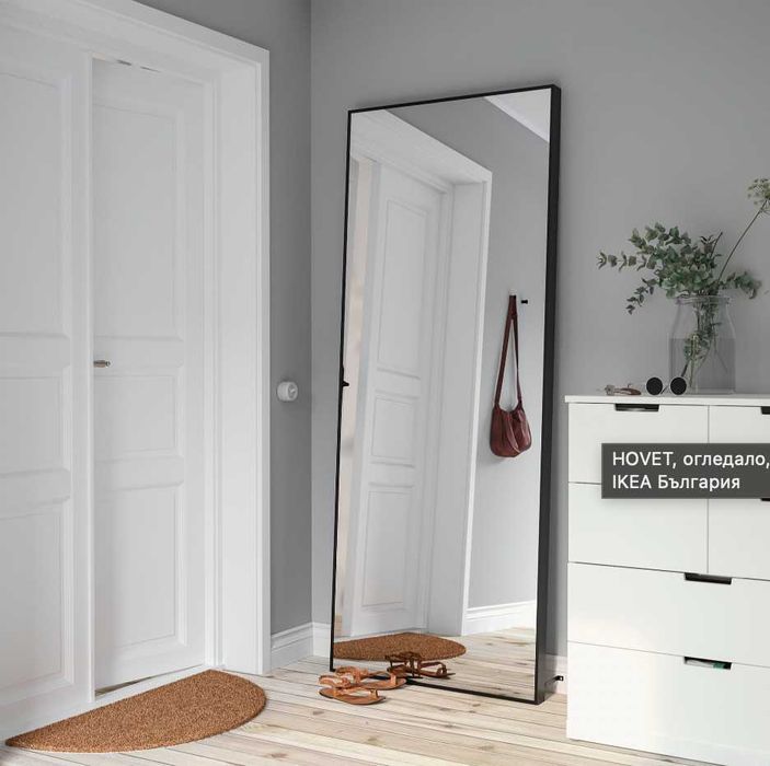 Огледало HOVET Ikea 78x196cm, като ново