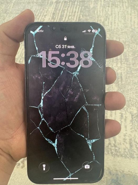 Продам IPhone 13 pro