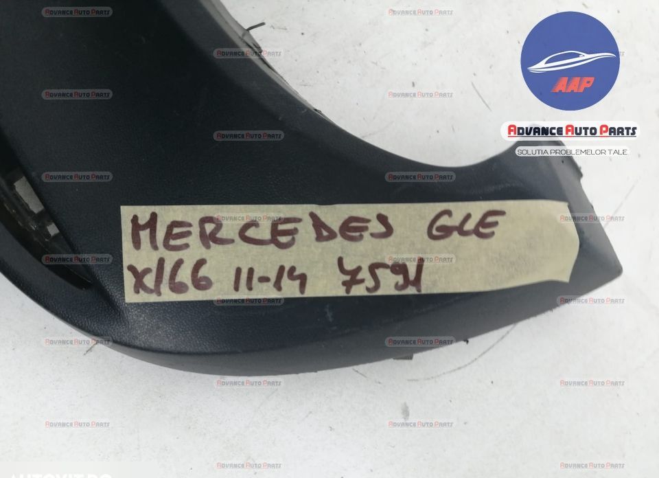 Fusta bara spate originala Mercedes-Benz  GLE  1  [2016 - 2019]