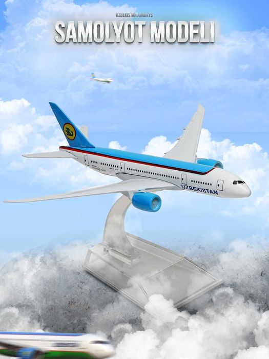 моделей самолетов, металл,коллекция,Uzb Airways,для офиса,nabor