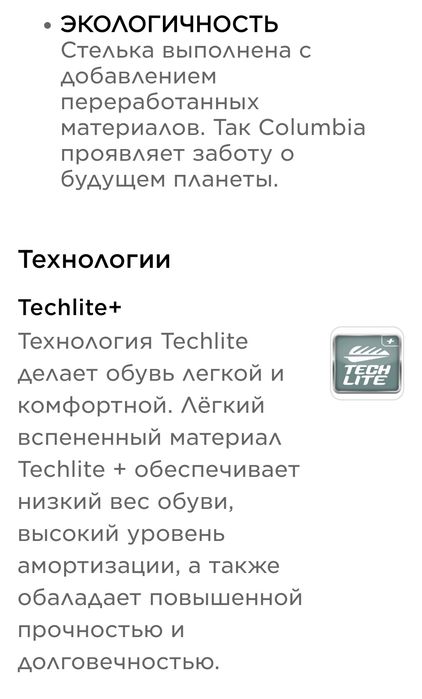 Кросовки оригинал.