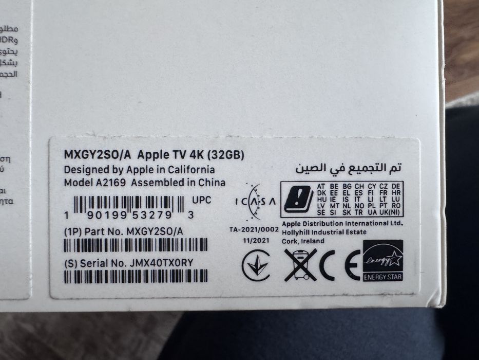 AppleTV 4k (2nd gen) 32GB