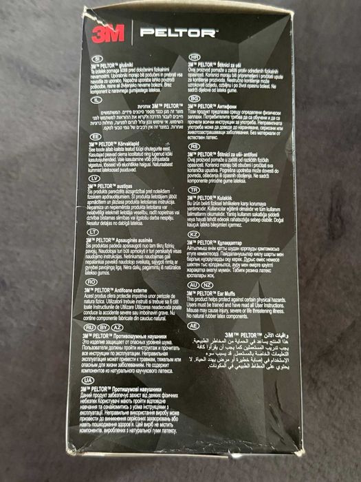 3M-Căşti protectoare pentru urechi H510A-401