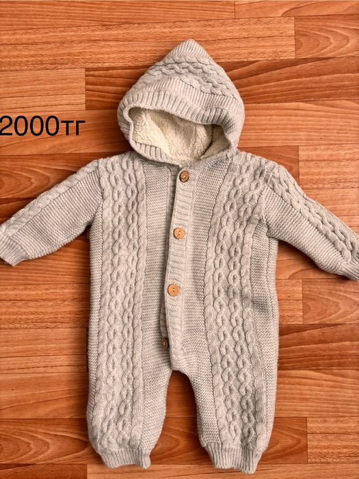 Детский комбинезон