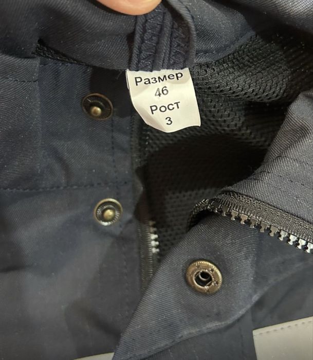 Спецовка жазғы киім