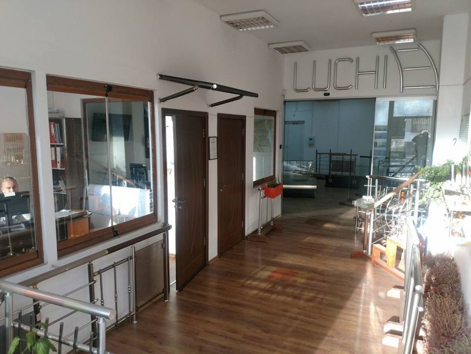 ЛУЧИ Складова база парапети