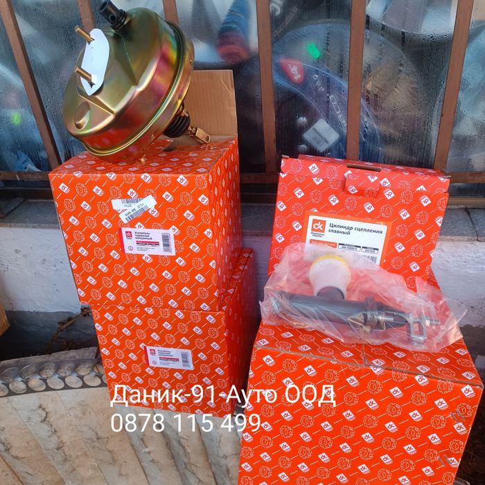 Авточасти за Москвич