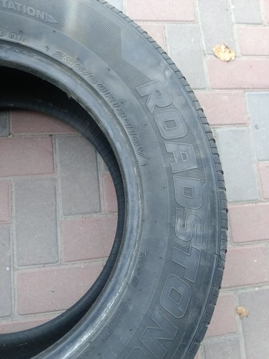 Продаю резину летнию