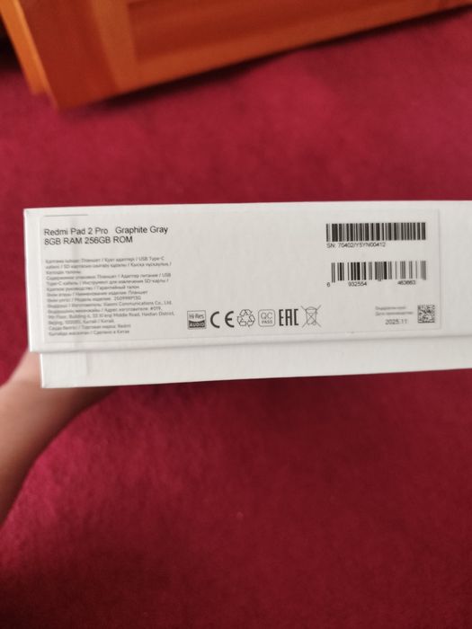 Redmi Pad 2pro planshet