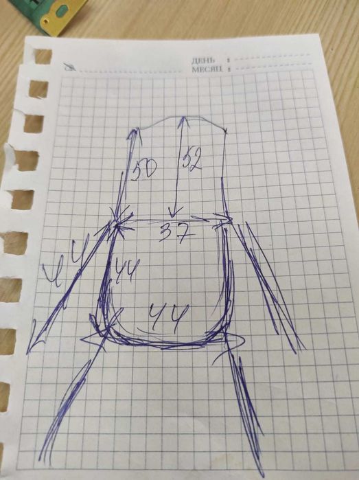 Продаем чехлы для стульев