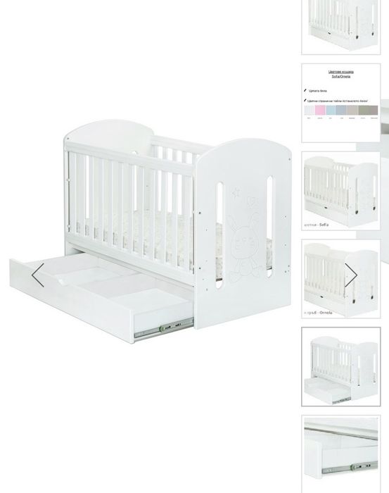 Бебешка кошара от МДФ