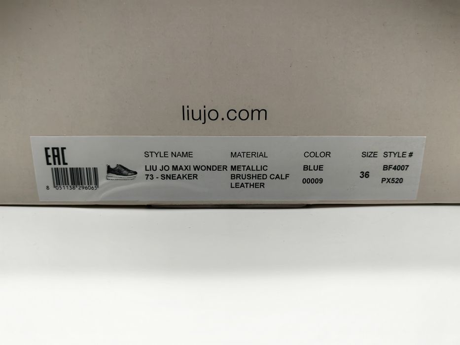 LIU JO MAXI WONDER 73 Оригинални Сникърси