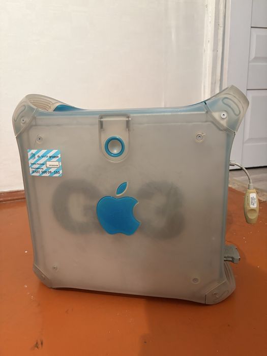 Apple Power Macintosh G3