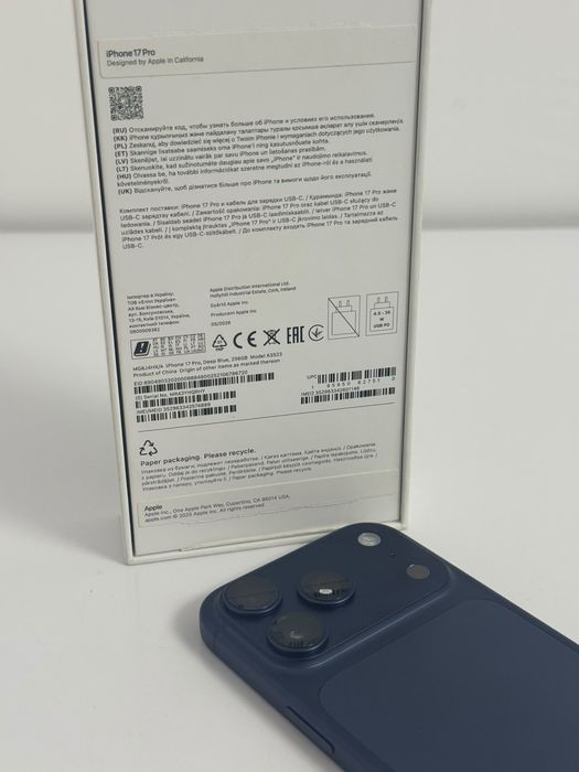 Iphone 17 pro 256g новый