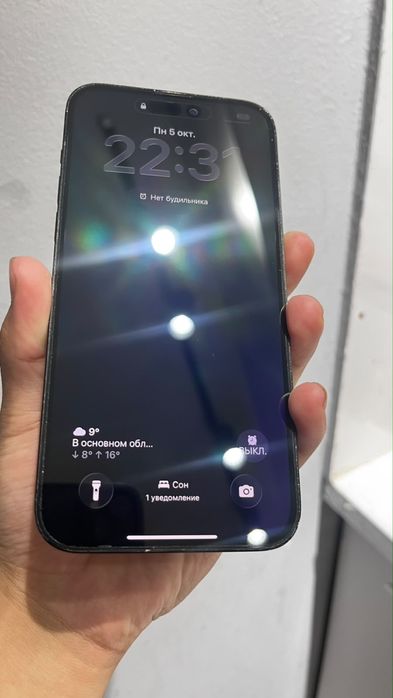 Iphone 14 pro max